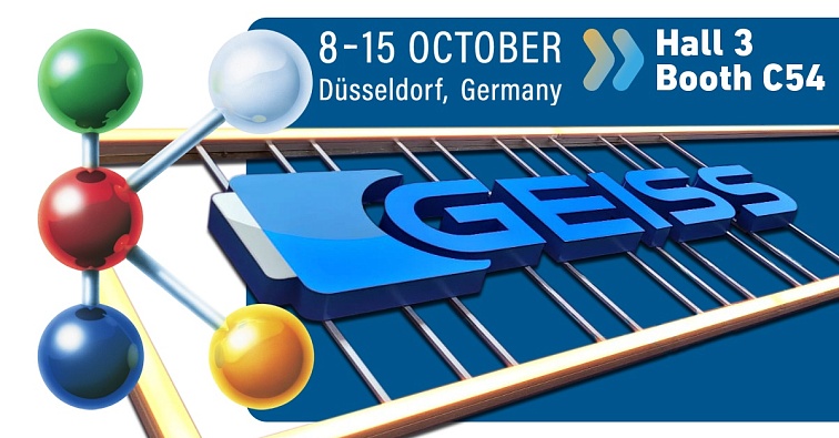 По итогам выставки К-2025.